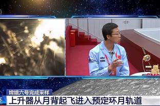 比分复古！火箭今日93投32中得到93分 但限制马刺仅得82分