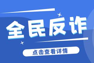 胡明轩光速反击+追身三分连拿5分打停韩国 姚明怒吼庆祝