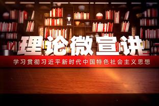 没有机会！哈兰德本场期望进球数为0.00，期望助攻数为0.17